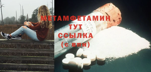 прущая мука Майский
