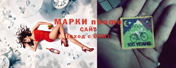 марихуана Магадан