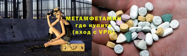 прущая мука Майский