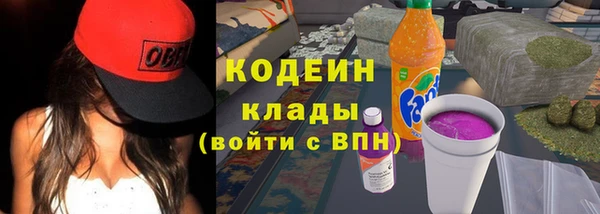 марихуана Магадан