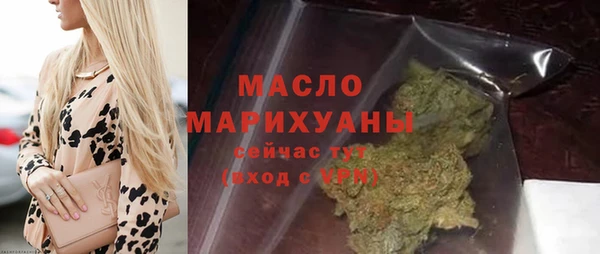 марихуана Магадан