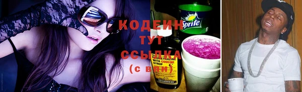 марихуана Магадан