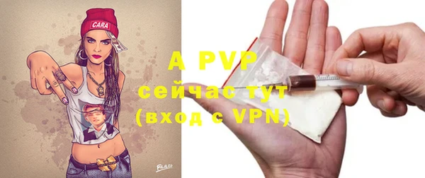 прущая мука Майский