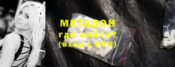 прущая мука Майский
