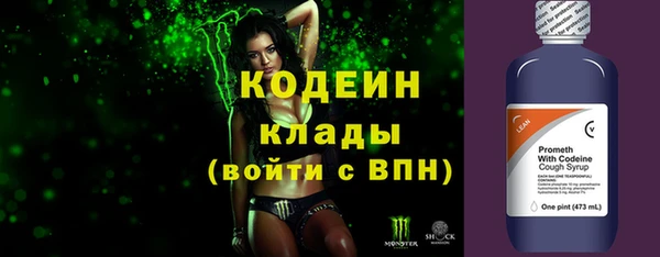 прущая мука Майский
