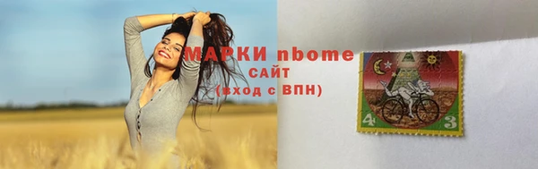 кокаин перу Аркадак