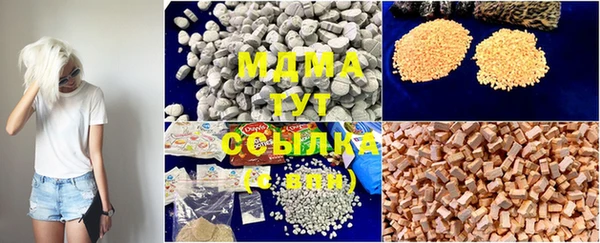 прущая мука Майский