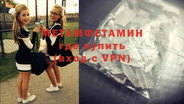 прущая мука Майский