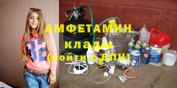 прущая мука Майский