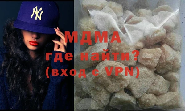 амф Магас