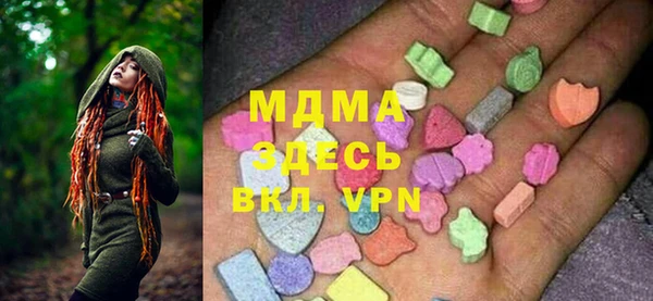прущая мука Майский
