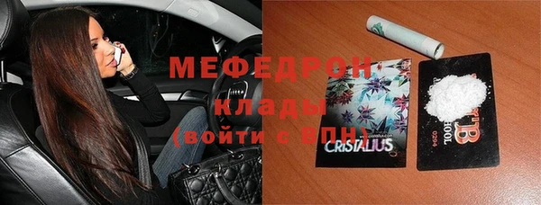 марихуана Магадан