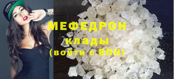 гашиш Щёлкино