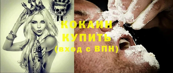 марихуана Магадан