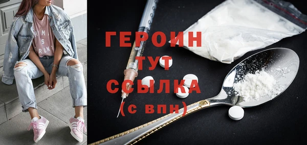 прущая мука Майский