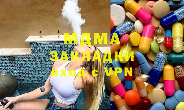 прущая мука Майский