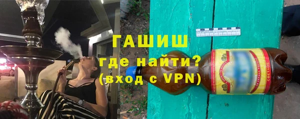 прущая мука Майский