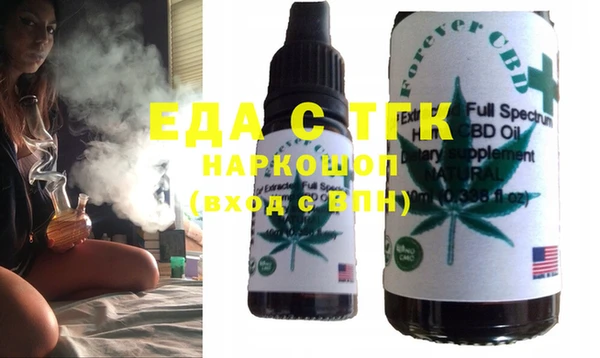 прущая мука Майский