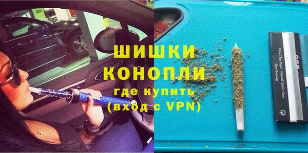 амф Магас