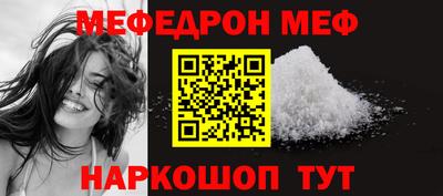 героин Кумертау