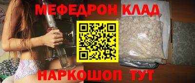 марки lsd Кулебаки