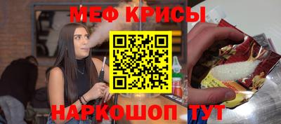 дживик Кунгур