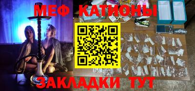 дживик Кунгур