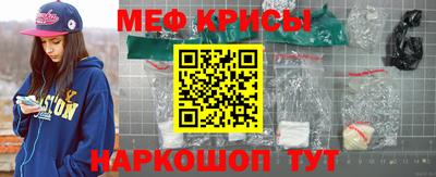 дживик Кунгур