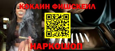 дживик Кунгур