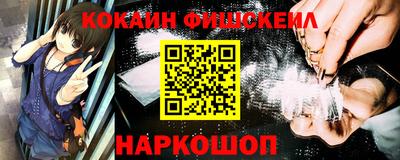 дживик Кунгур