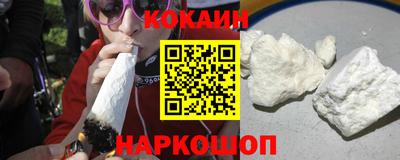 героин Кумертау