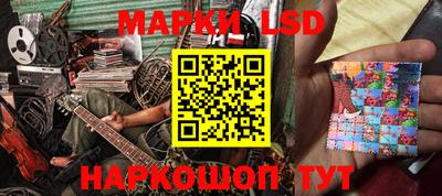 дживик Кунгур