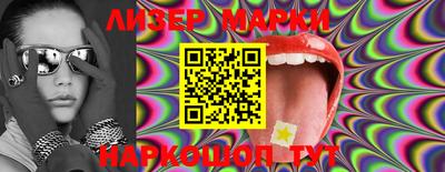 героин Кумертау