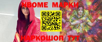 героин Кумертау