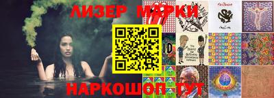 дживик Кунгур