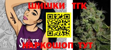 герыч Будённовск