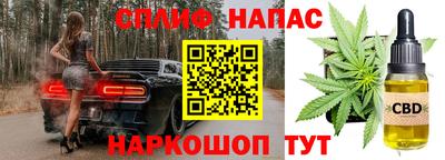 герыч Будённовск