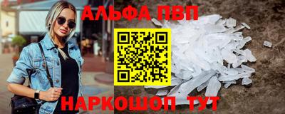 героин Кумертау