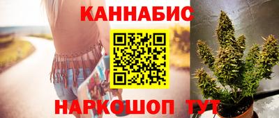 героин Кумертау