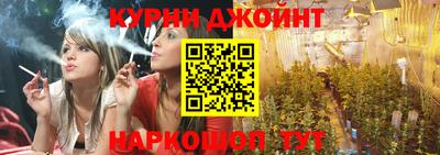 Альфа ПВП Бугуруслан