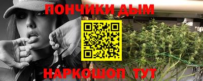 марки lsd Кулебаки
