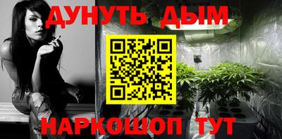 дживик Кунгур