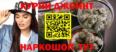 марки lsd Кулебаки