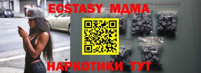 дживик Кунгур