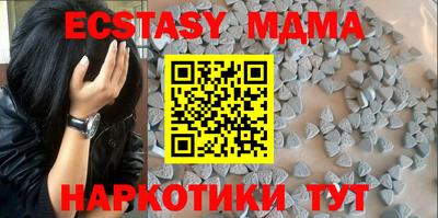 дживик Кунгур