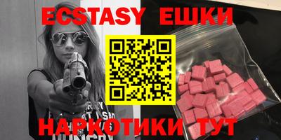 марки lsd Кулебаки