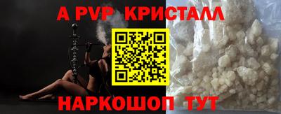 марки lsd Кулебаки