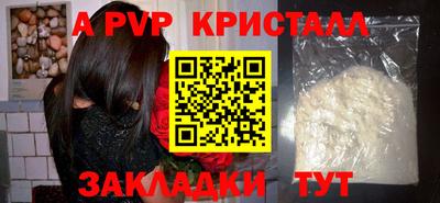 дживик Кунгур