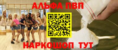 дживик Кунгур