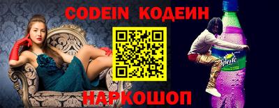 марки nbome Бузулук